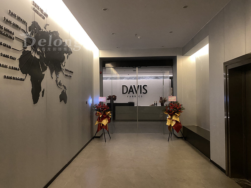 【新年新气象】2600方Davis办公空间设计施工项目完工